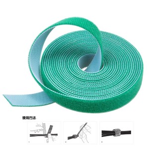 Wholesale Dealers of Safety Vest Reflective Tape -<br />
 Back to Back Hook and Loop Tape - Xiangxi