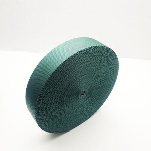 Online Exporter Ribbon -<br />
 Polyester Webbing Tape - Xiangxi
