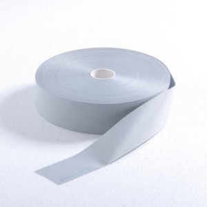 2017 Latest Design Garment Acceossories -<br />
 First Grade Poly Silver Reflective Tape - Xiangxi