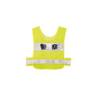 OEM/ODM Supplier Bicycle Safety Reflective Tape -<br />
 Reflective Vest - Xiangxi